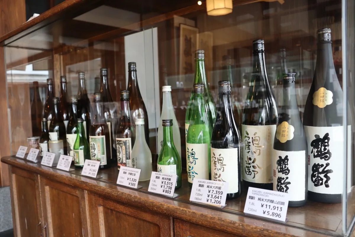 Aoki Shuzo Sake Brewery