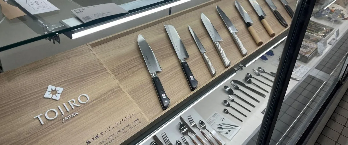 From Nails to Knives – Tsubame-Sanjo, Niigata(By Depalmer Katelyn)