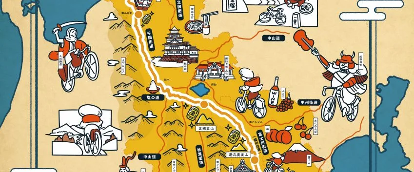 Cycling Golden KAIDO in Central Japan