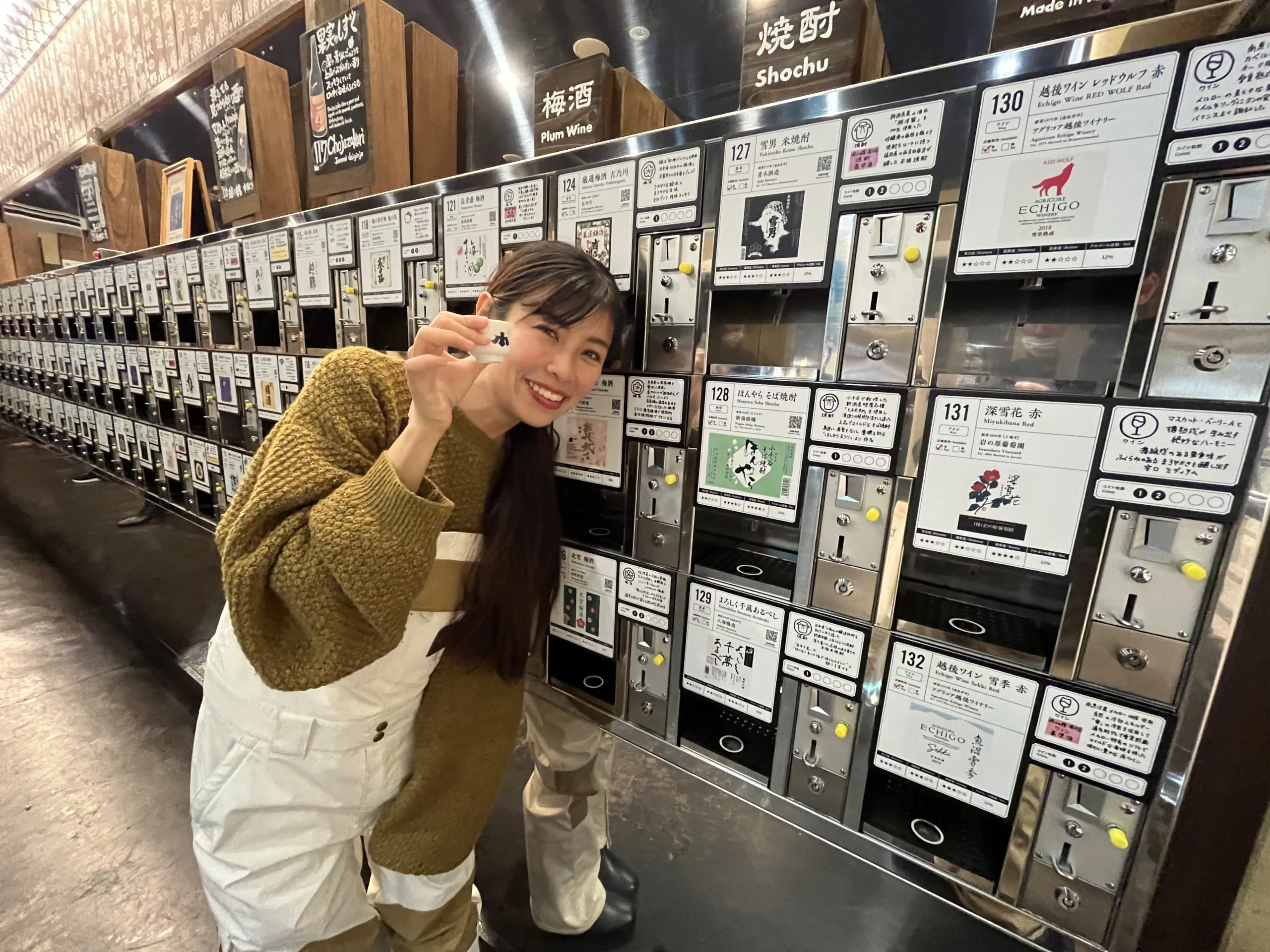 Ponshukan(Echigoyuzawa-Station)