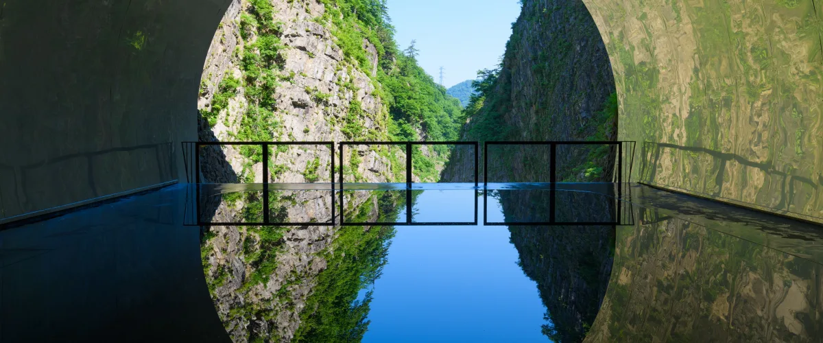 Niigata’s Countryside is Infused with Art