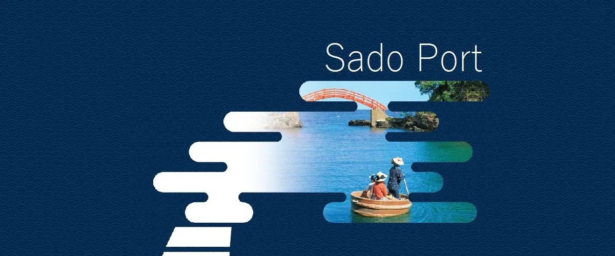 Sado port