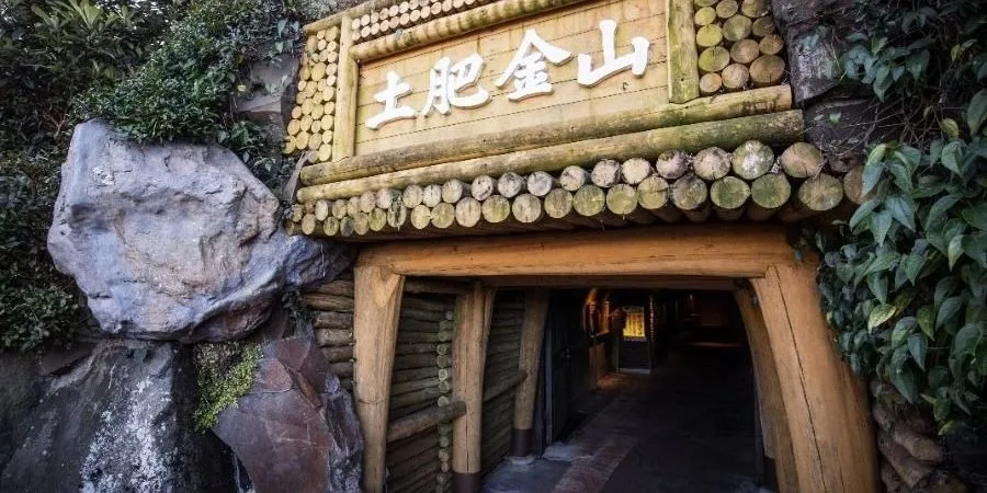 Gold KAIDO Cycling Route