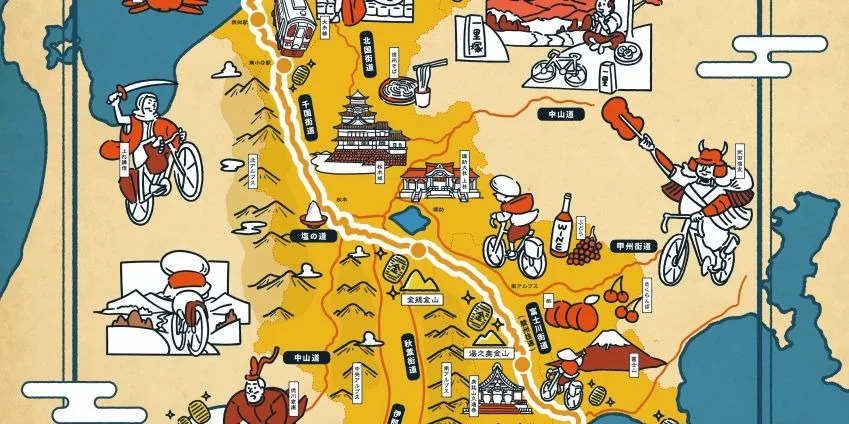 Gold KAIDO Cycling Route