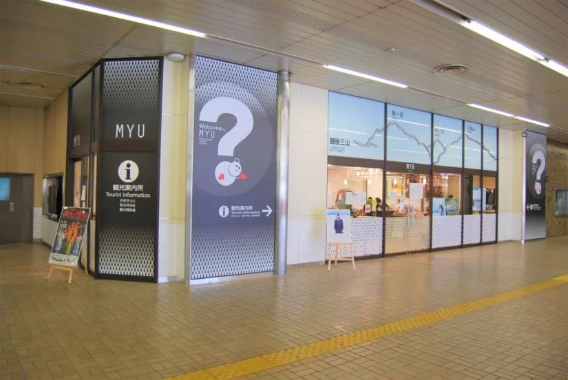 5. Sightseeing spots