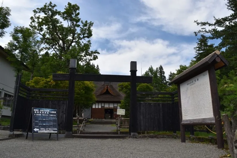 5. Sightseeing spots