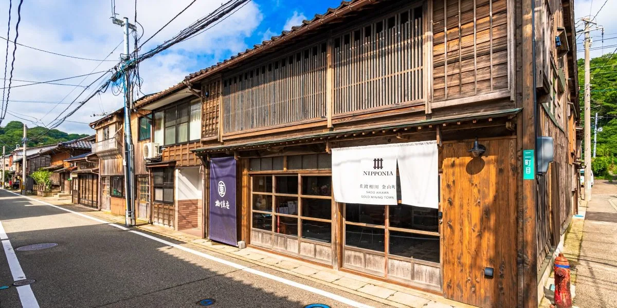 A hotel in Sado Island has been selected as ‘’The World’s Greatest Places of 2025“, by TIME!