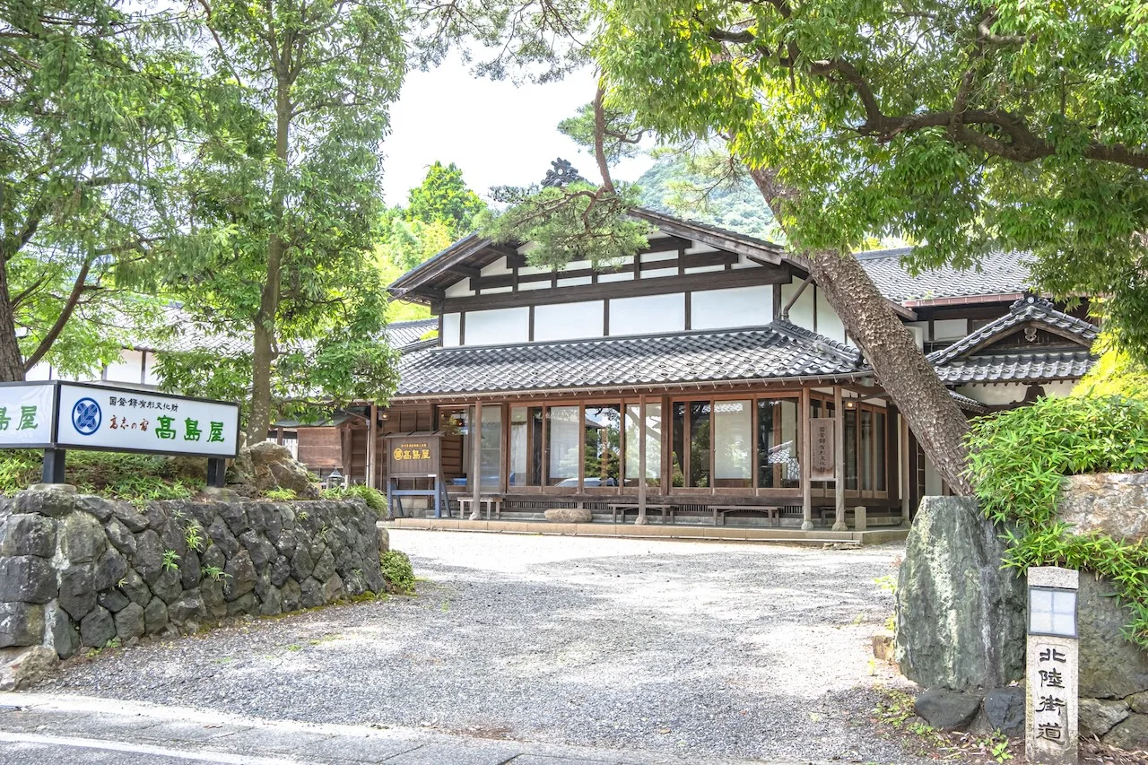 Iwamuro Onsen: Soak in Black-Water Springs in a Charming Hot Spring Town