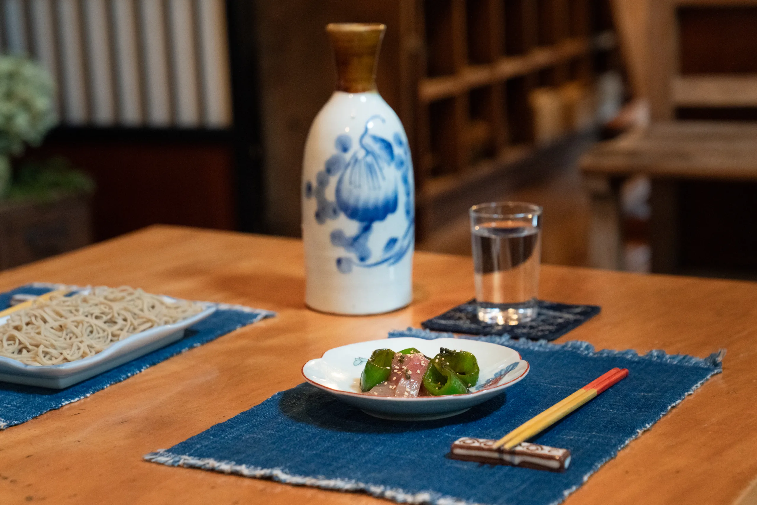 Soba Mozem