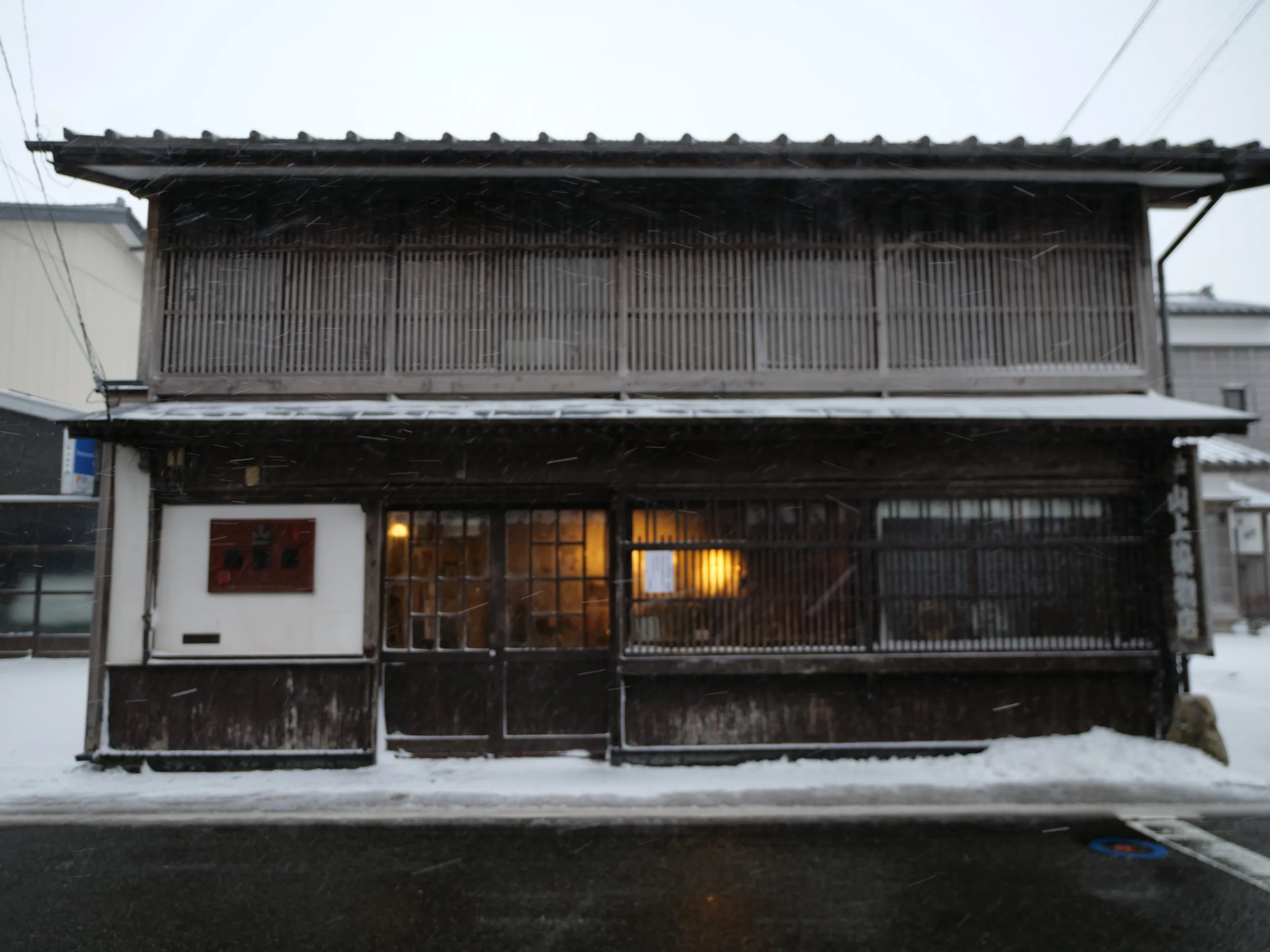 Experience 8: Create Stencil-Dyed Art with Murakami Tea (Murakami City)