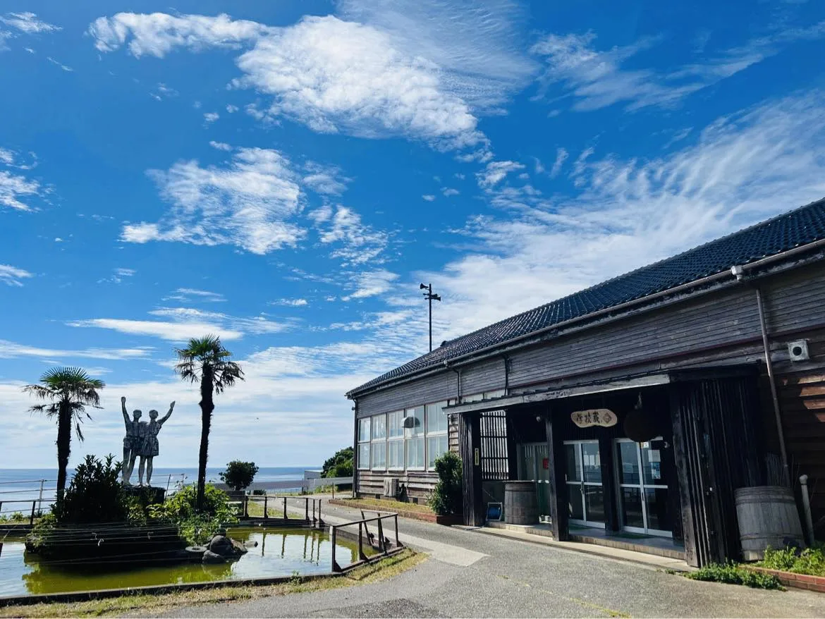 Gakkogura