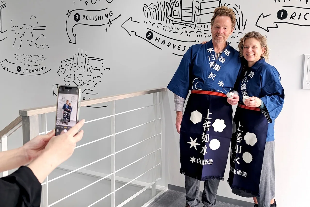 Shirataki Sake Brewery shop & taproom Flow