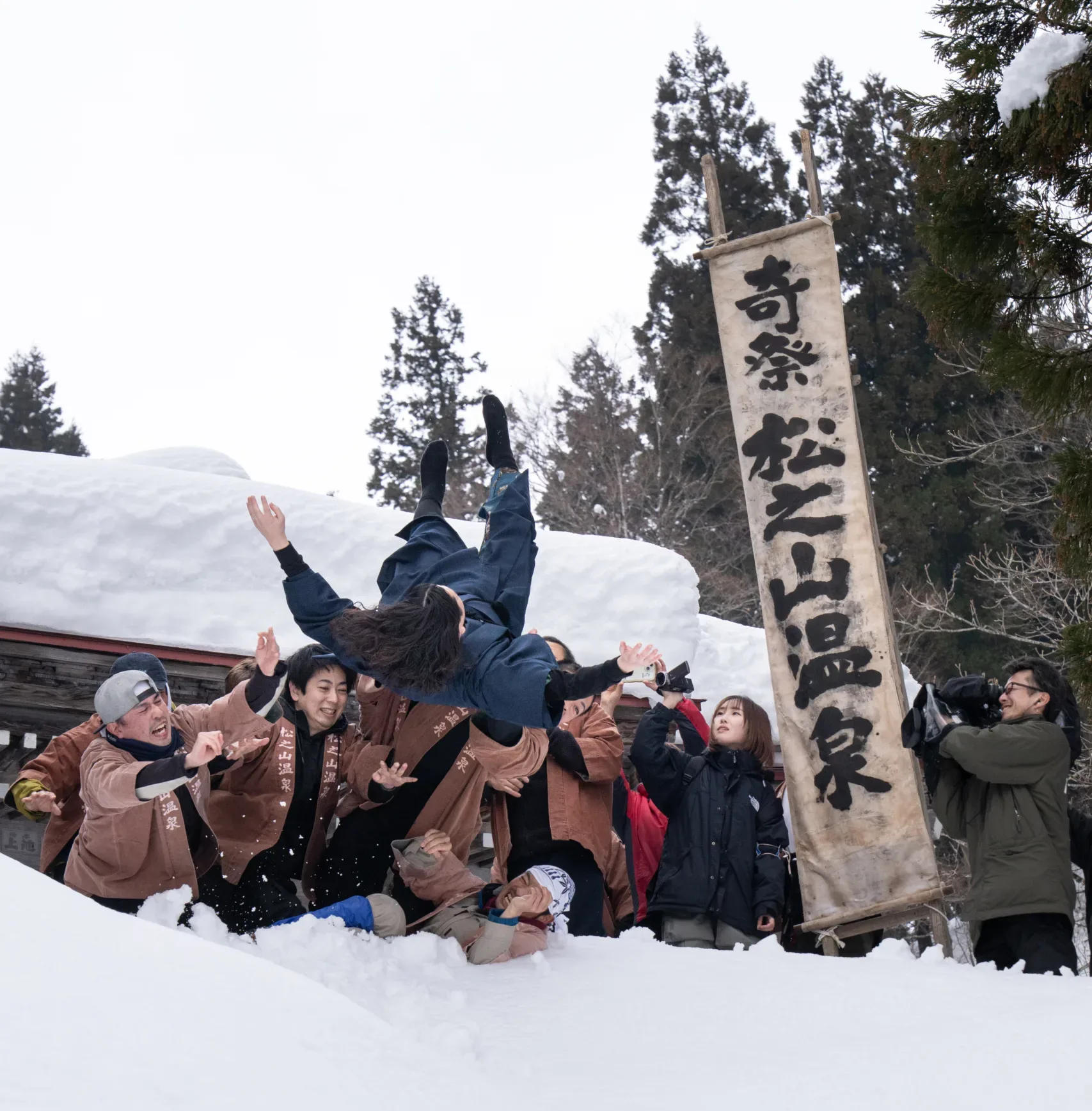 Mukonage and Suminuri