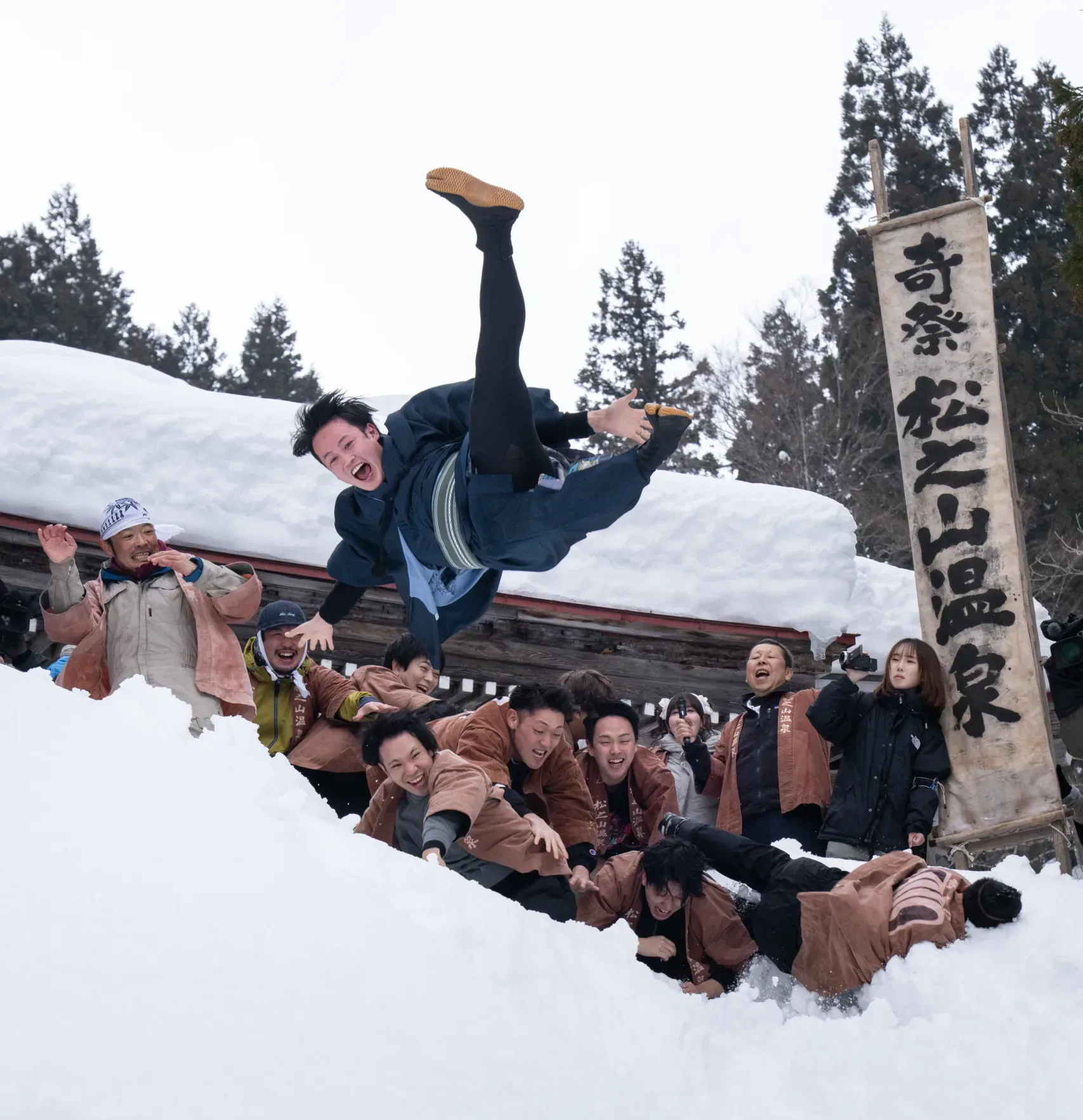 Mukonage and Suminuri