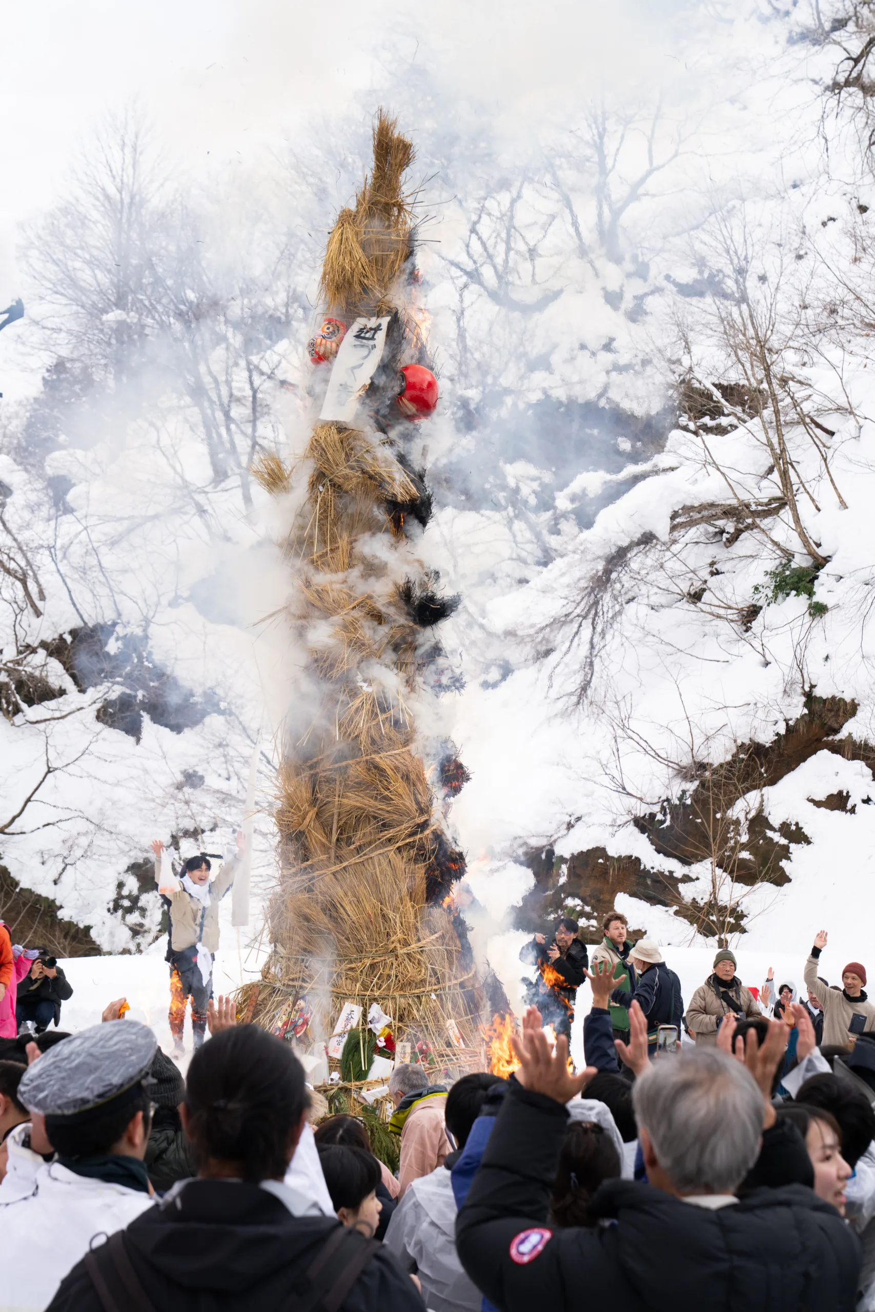 Mukonage and Suminuri