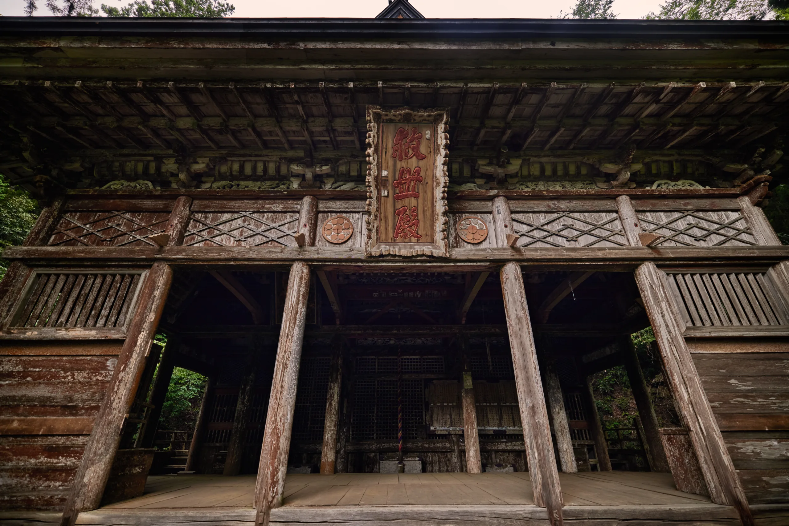 Tokoin Seisuiji Temple