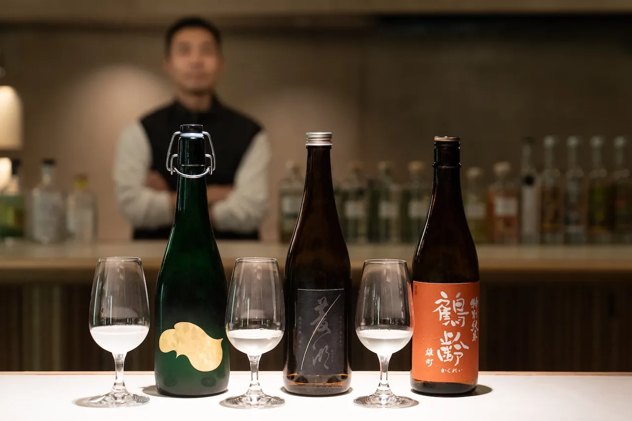 Niigata Hasegawaya (Niigata)