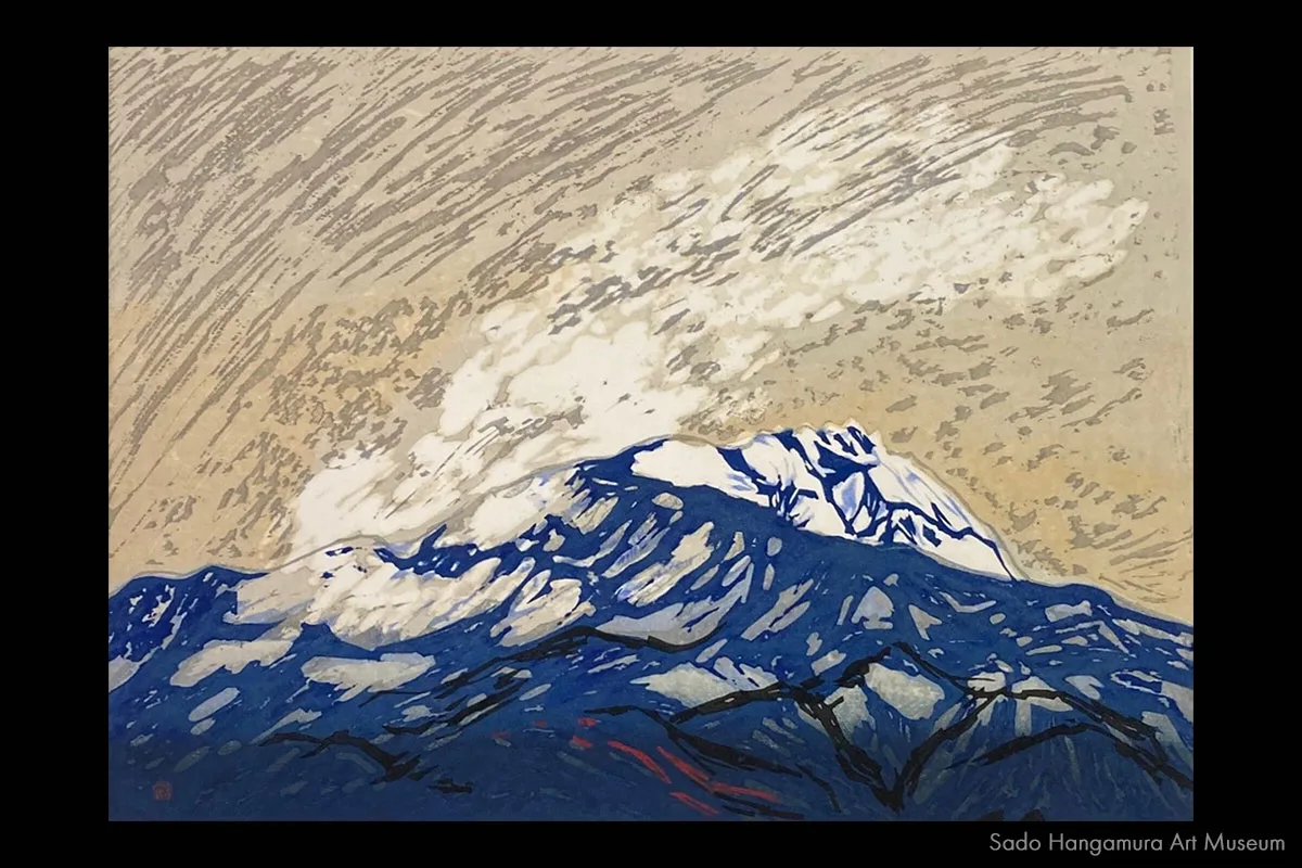 Nature—the Source of Creativity Traditional Japanese Landscapes Depicted by Creative Elites Connected to Niigata