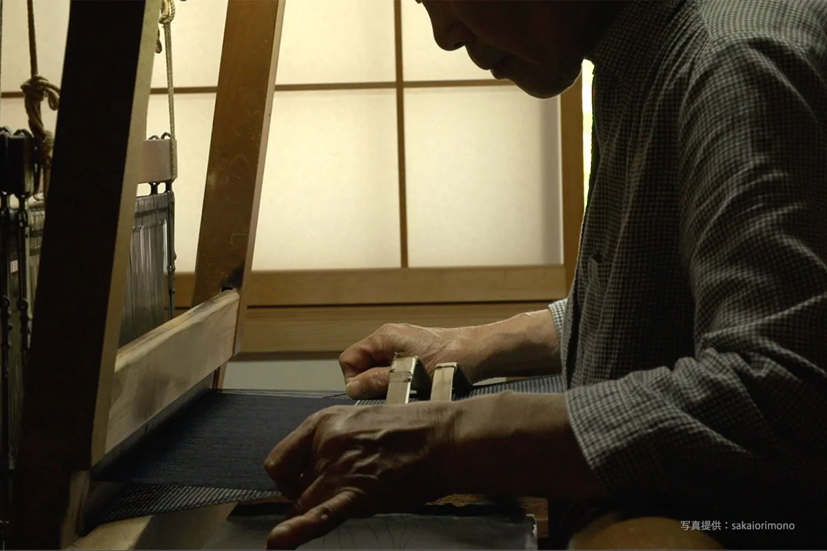 Textiles Woven by Mountain Life