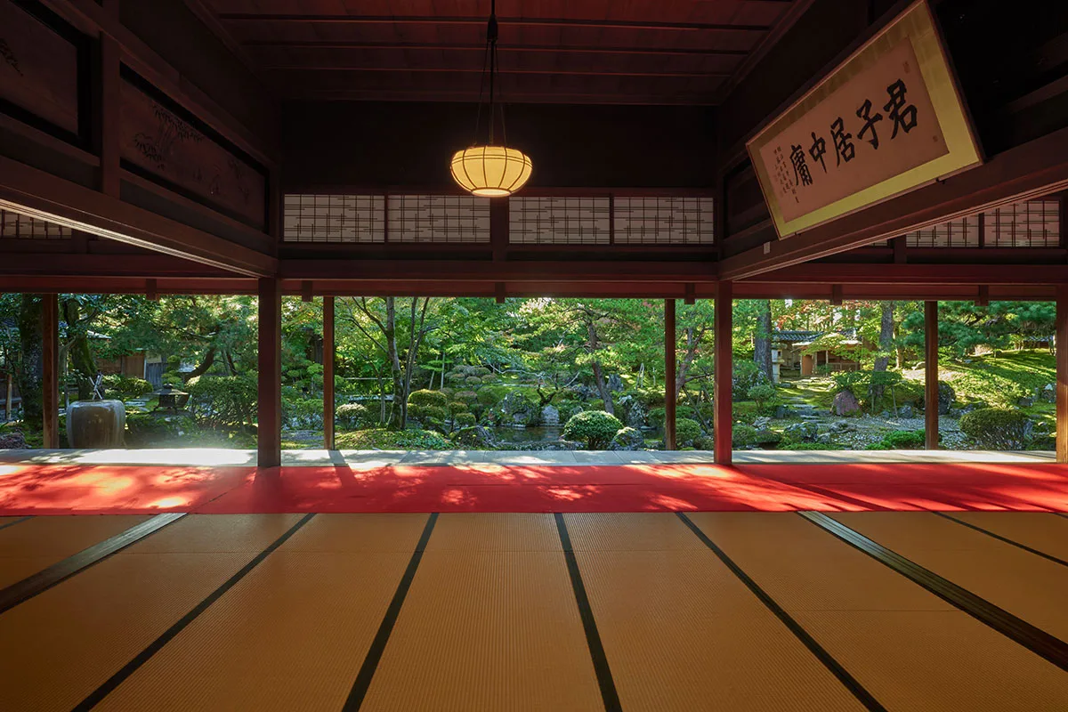 Gifts from the Rivers—The Legacy of a Wealthy Farming Family