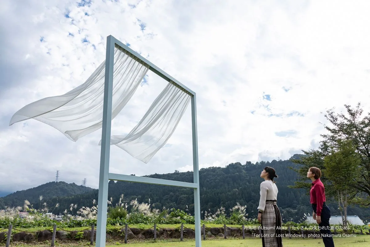 Landscapes of the Soul Evoked by Curtains Swaying in the Wind