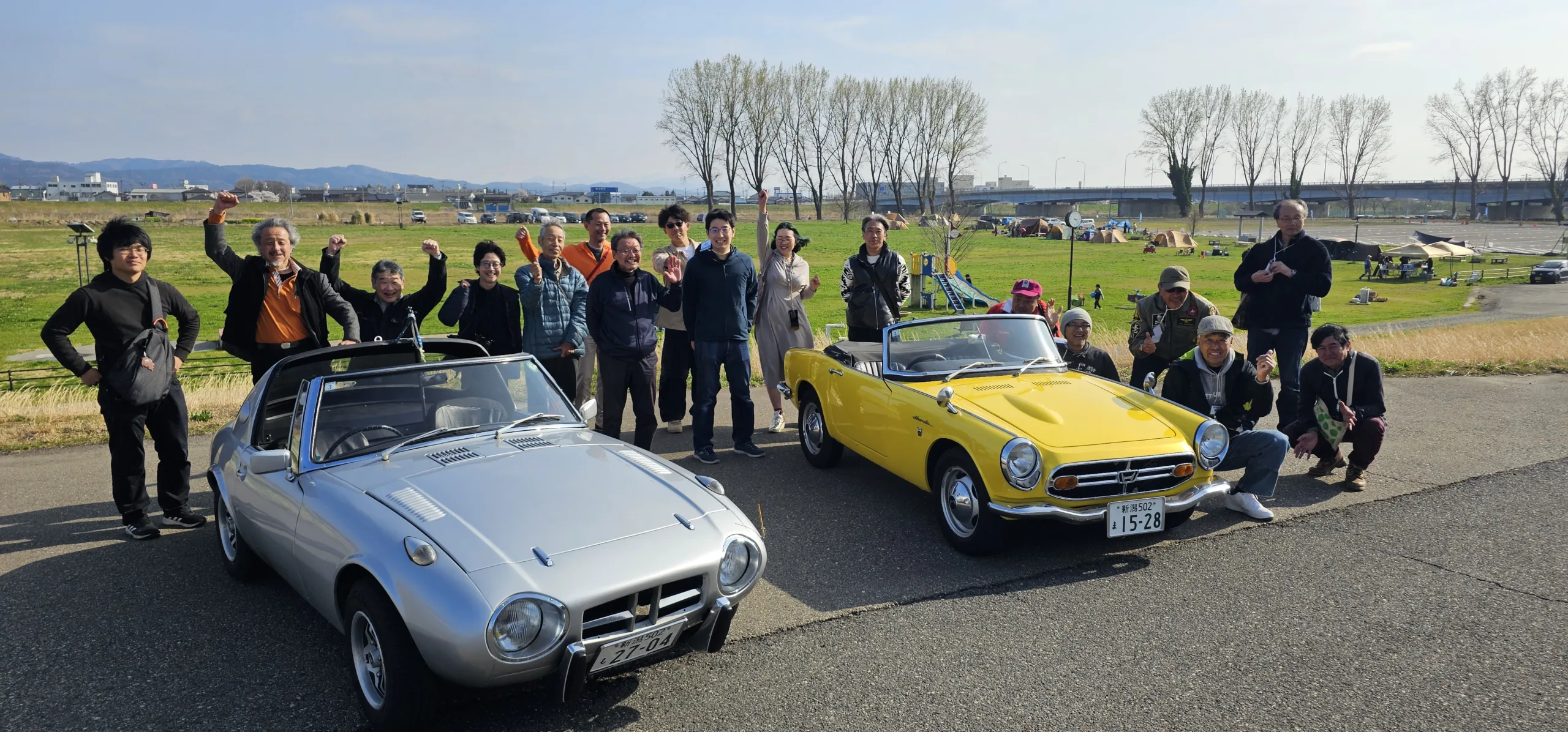 Kyowa Classic Car＆Life Station