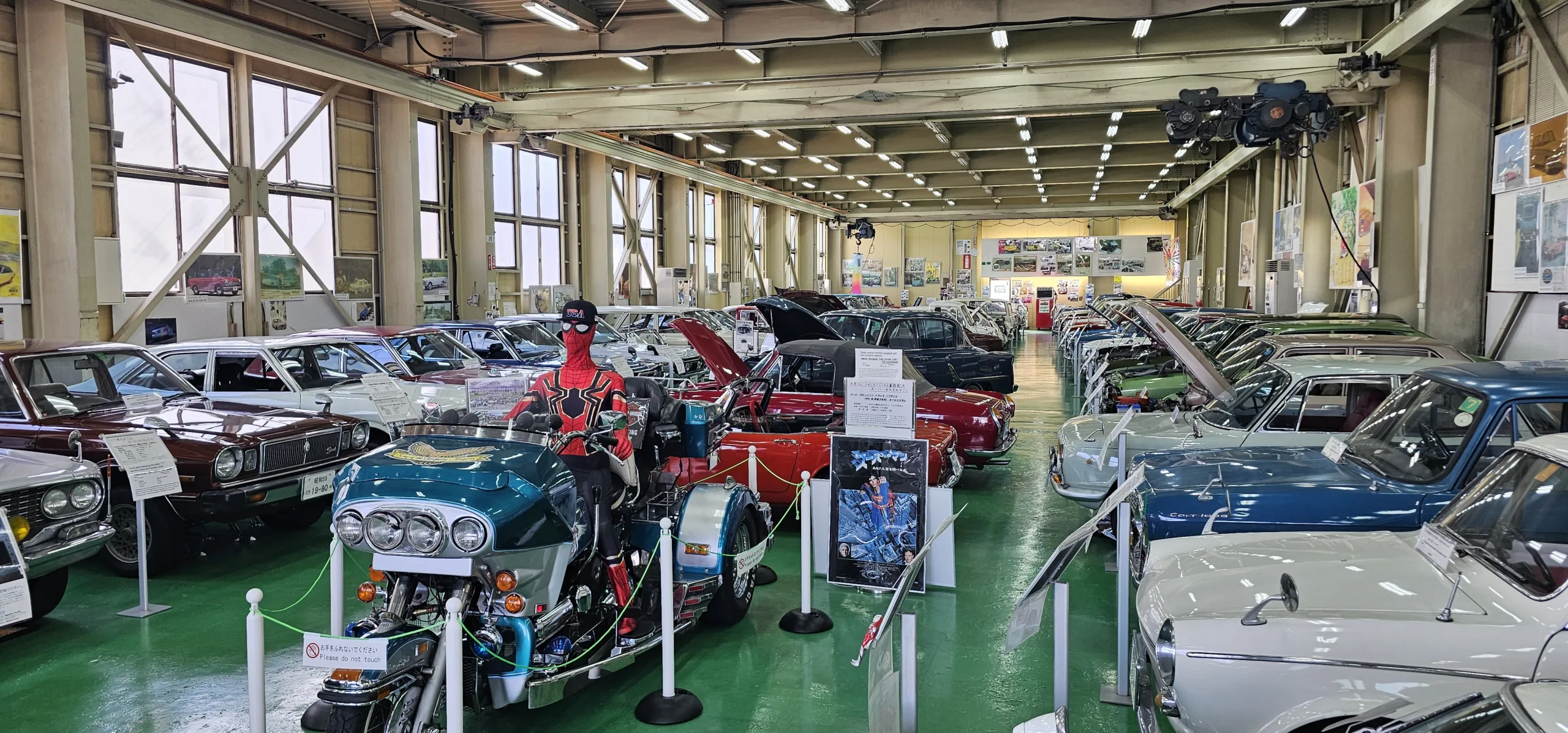 Kyowa Classic Car＆Life Station