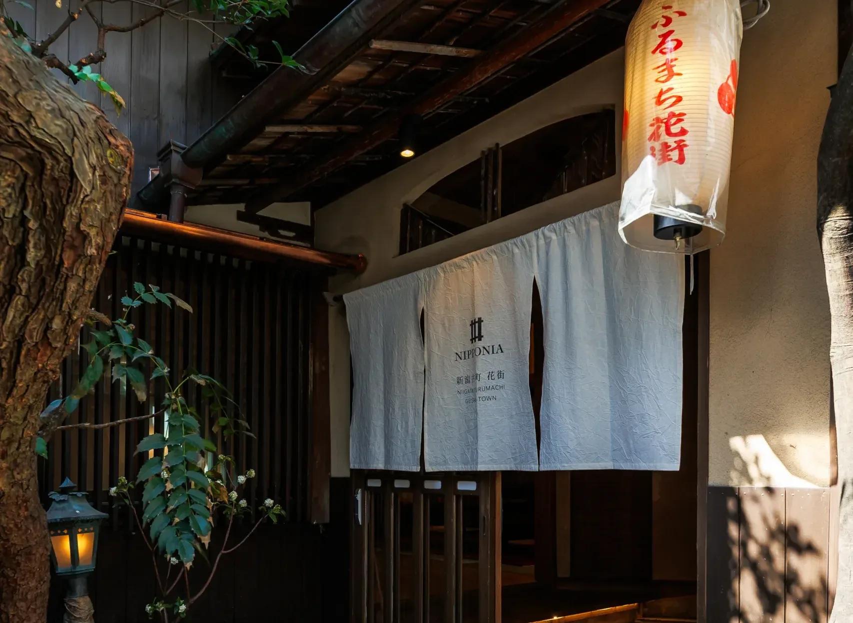 NIPPONIA Niigata Furumachi Kagai